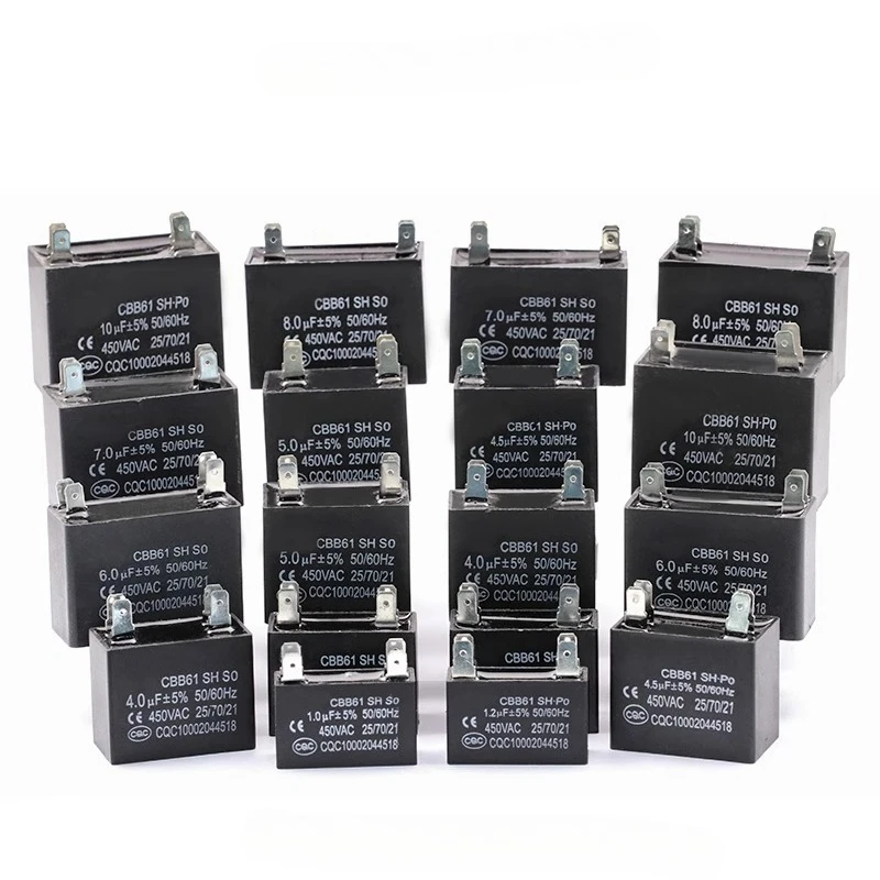 CBB61 مروحة مكيف الهواء مكثف البدء 450 فولت 1/1.2/1.5/2/2.5/3/3.5/4/4.5/5/6/7/8/10/12 فائق التوهج مروحة السقف هود المحرك مكثف