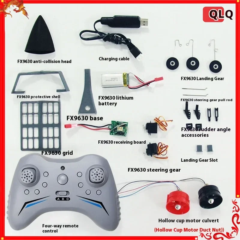 Fx9630 Rc Plane Four Channel Ducted J-20 Motherboard Servo Motor Fixed Wing Remote Control Aircraft Model Assembly Diy Parts