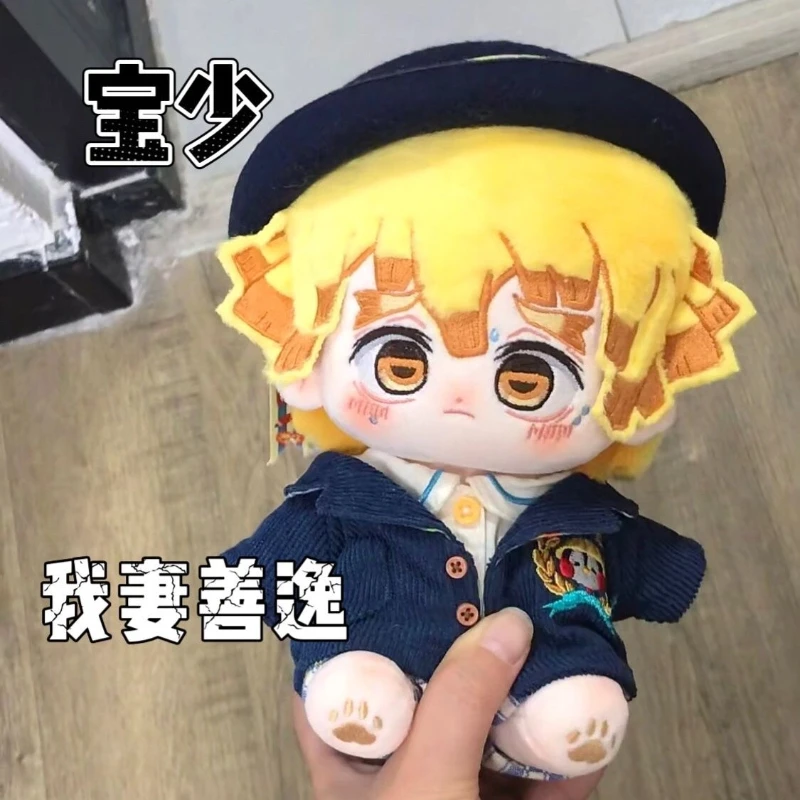 

Stuffed 20cm Game Anime Agatsuma Zenitsu from Demon Slayer Merchandise Body Plush Doll Toy Soft Dress Up Cotton Kid Gift
