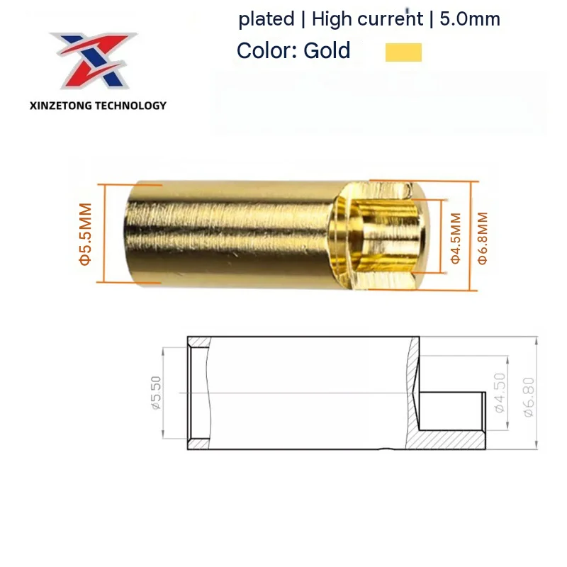 Amass GC5510-M/F 5.5mm Male and Female Pure Copper Gold-Plated Aircraft Model Motor Banana Plug