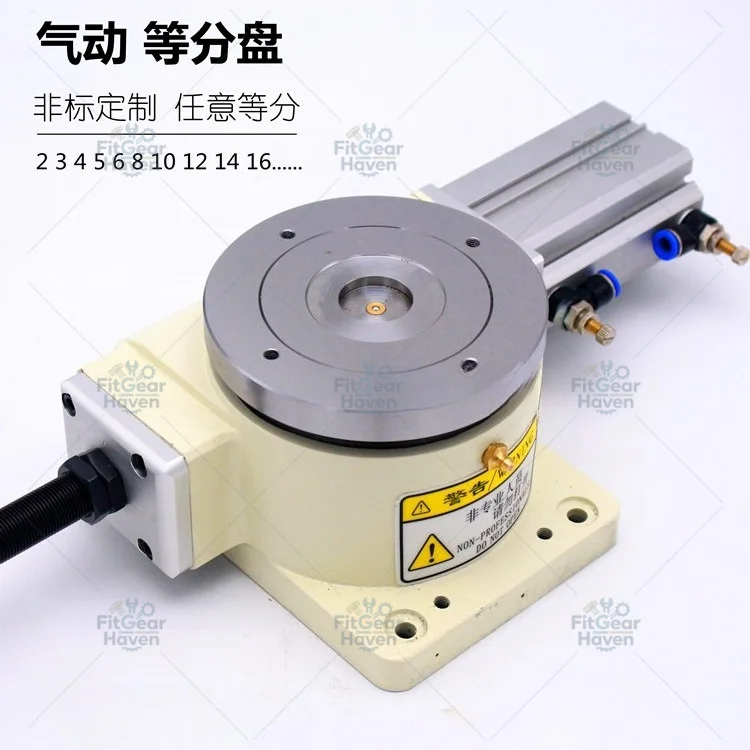 Fully automatic pneumatic indexing plate rotating table equal division plate splitter HSD-140DT pneumatic chuck rotation