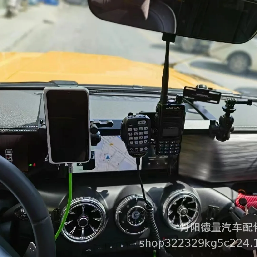 

Подходит для центрального кронштейна управления приборной панели BAIC BJ40, многофункционального ручного кронштейна, автомобильного кронштейна для мобильного телефона с радио