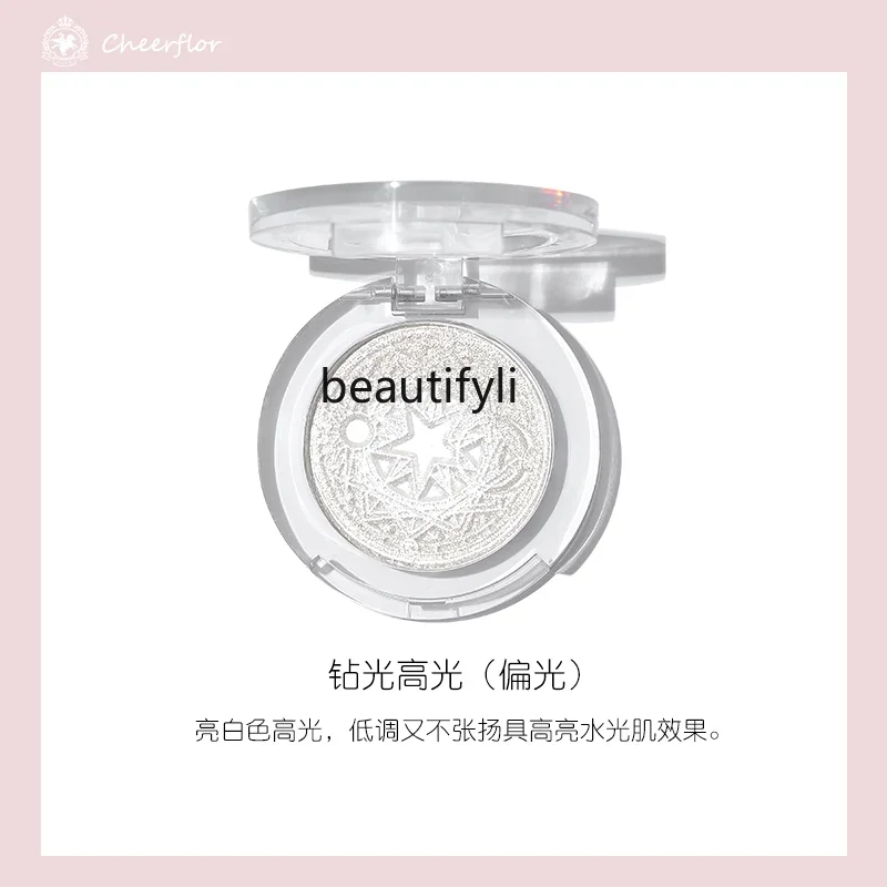 

Xingyue Series Highlight Face Brightening Blush Natural Nude Color Cheap