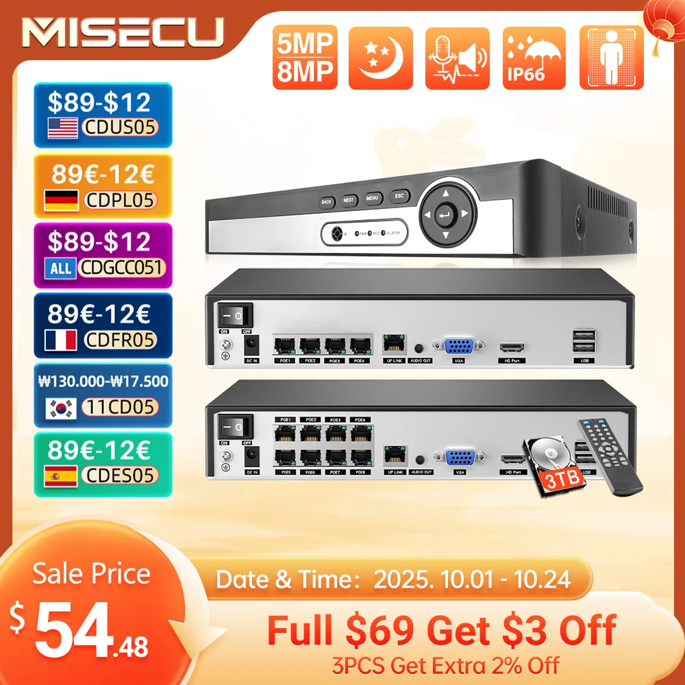 H.265 4CH 8CH 1080P 5MP 8MP 4K Ultra HD POE NVR  Network Face Detection Video Recorder For Security POE IP Camera ONVIF