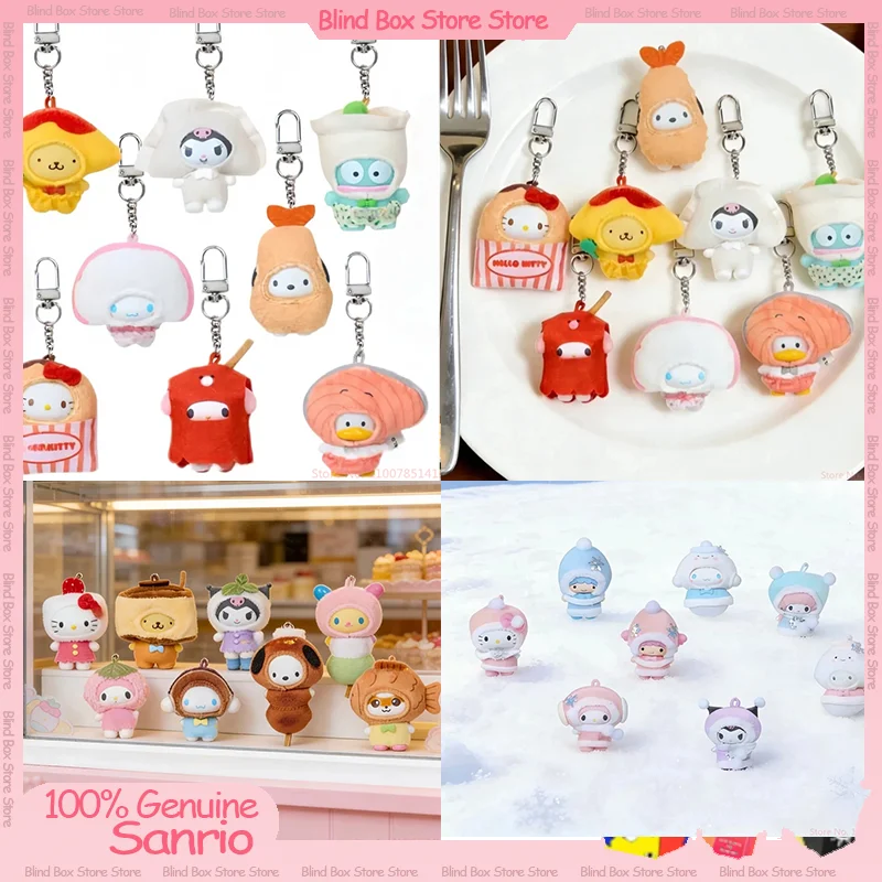 

Новый Sanrio Snow Sprite,agashi, японские десерты, серия Kawaii, глухая коробка, украшение для рабочего стола, модная популярная кукла, подарок для фанатов девочек