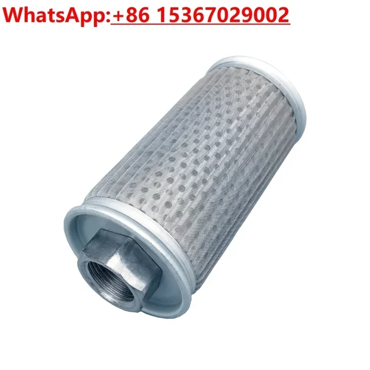

Hydraulic oil suction filter filter (JL) MF- 02/04/06/08/10/12/16/20/24/32