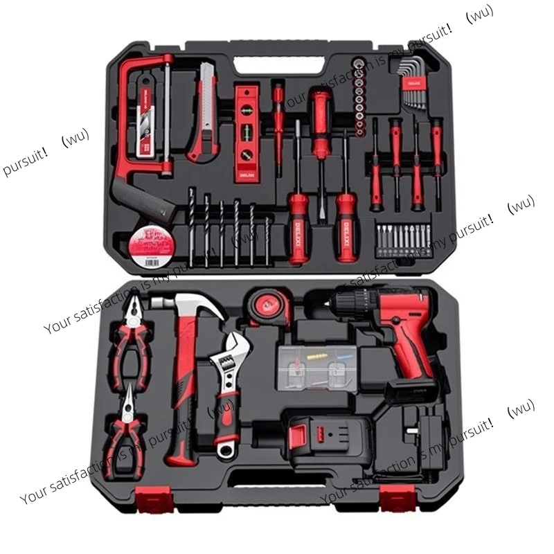 

ZOCI-Household Hardware Tool******iversal, Electrical Vehicle Home Maintenance Combination