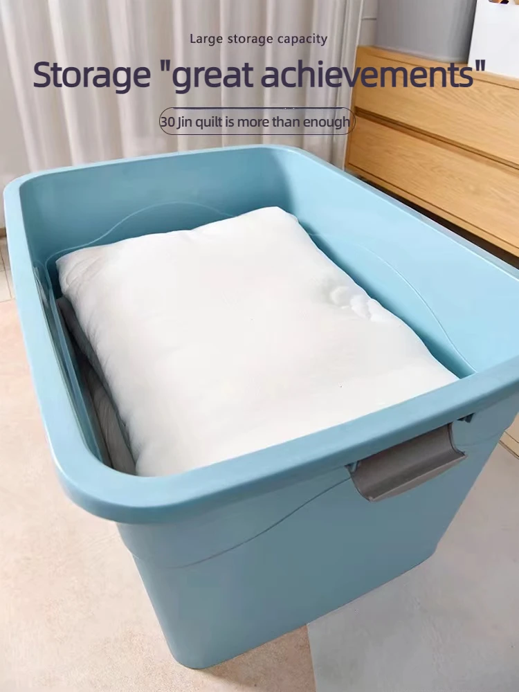 320L，15pc Storage box household thickened extra-large plastic box organizing basket clothes extra large capacity storage box