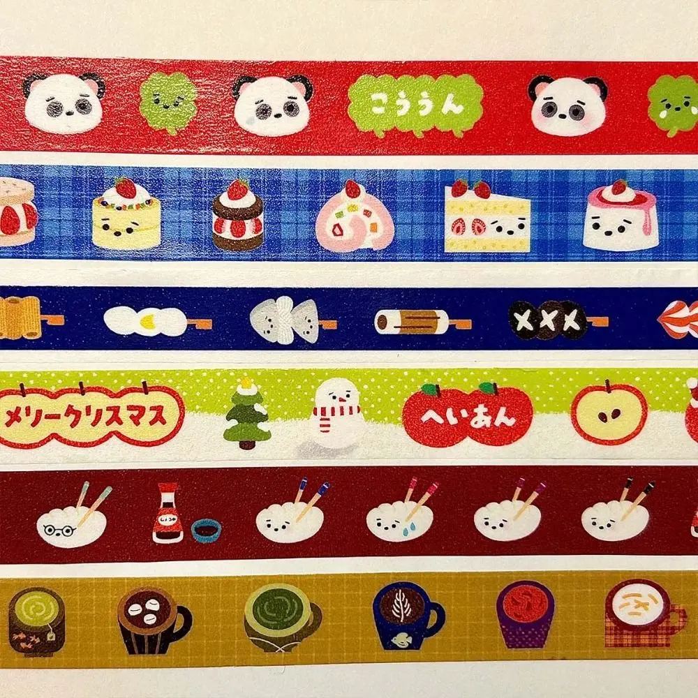 新しい和風和紙テープカラフルなギフトスクラップブッキングステッカー DIY マスキングテープ学校文具