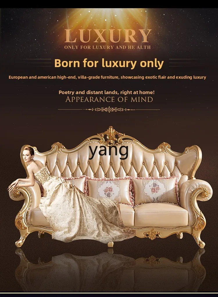 LMM American luxury villa living room noble gold first layer cowhide solid wood large apartment whole house furniture