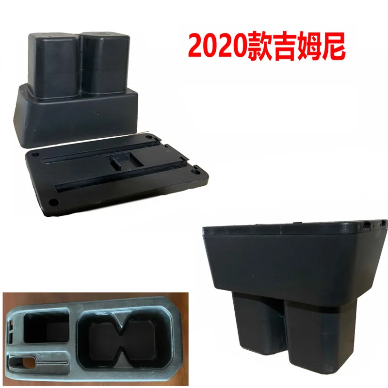 New luxury For Suzuki Jimny Armrest For Jimny JB74 Car Armrest box Retrofit parts Storage Box Interior details Car Accessories