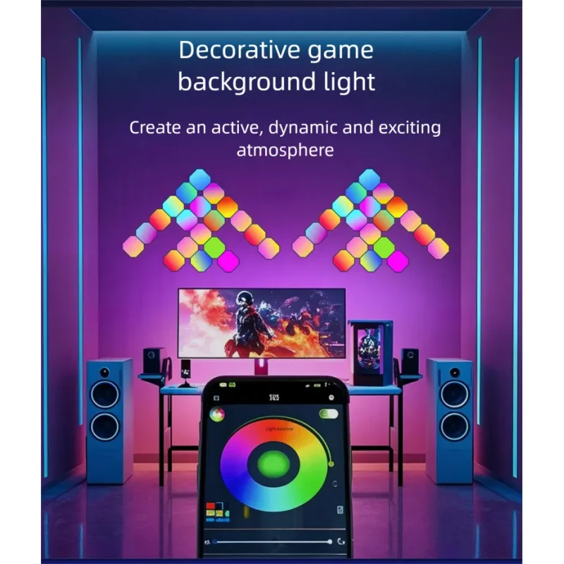 Световая атмосфера для киберспорта