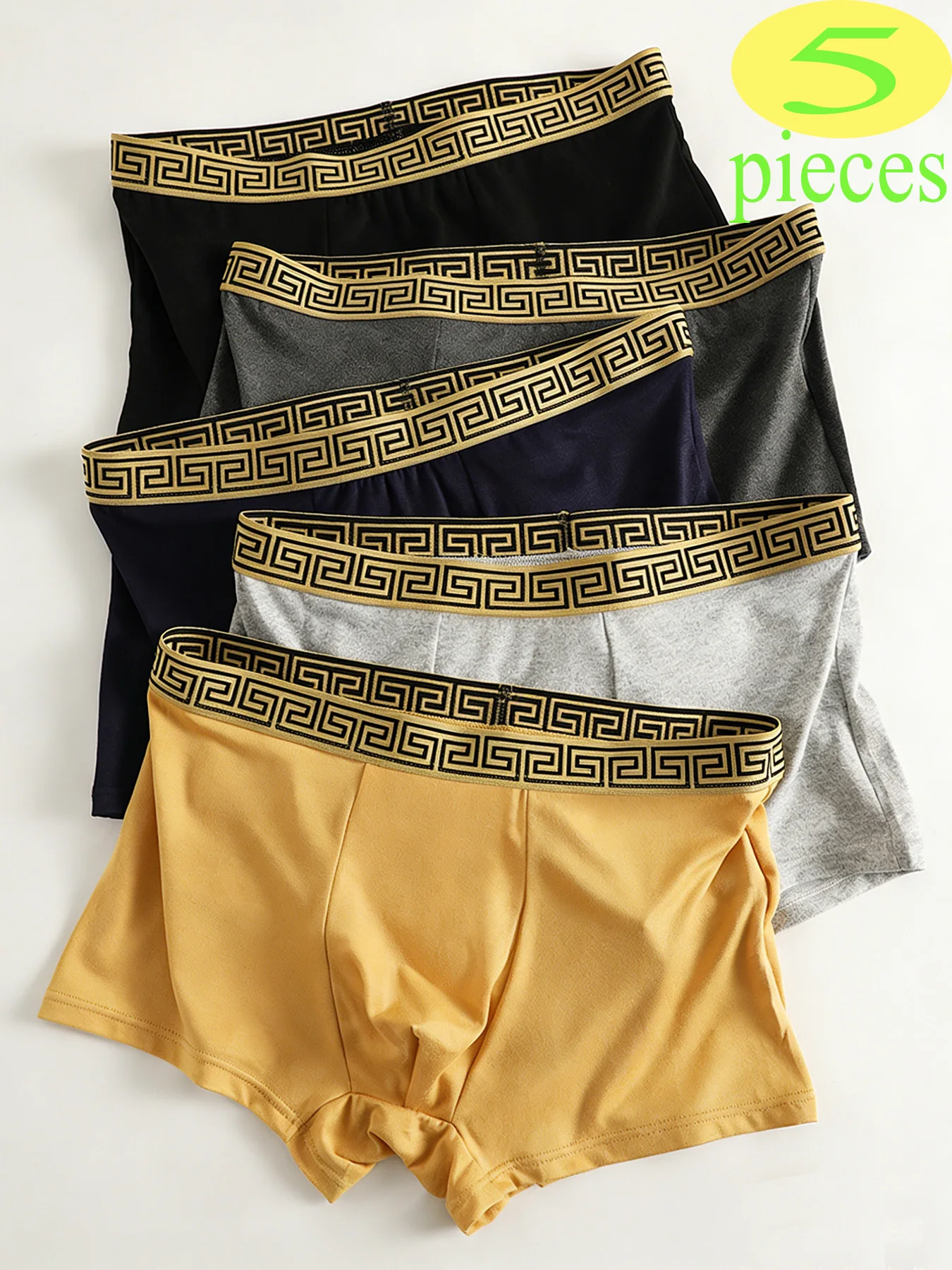 

Men's boxer briefs 5-piece set, light luxury texture, multi-color combination, comfortable and breathable four-corner pants