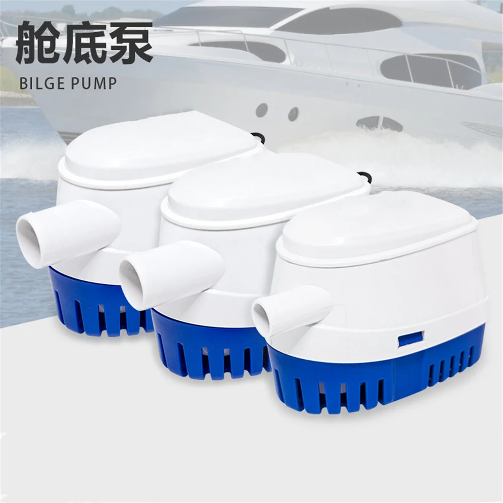 Bilge Pump 12V smart Automatic Submersible Bilge Water Pump with Float Switch for Boats, Pools, Basements L24056