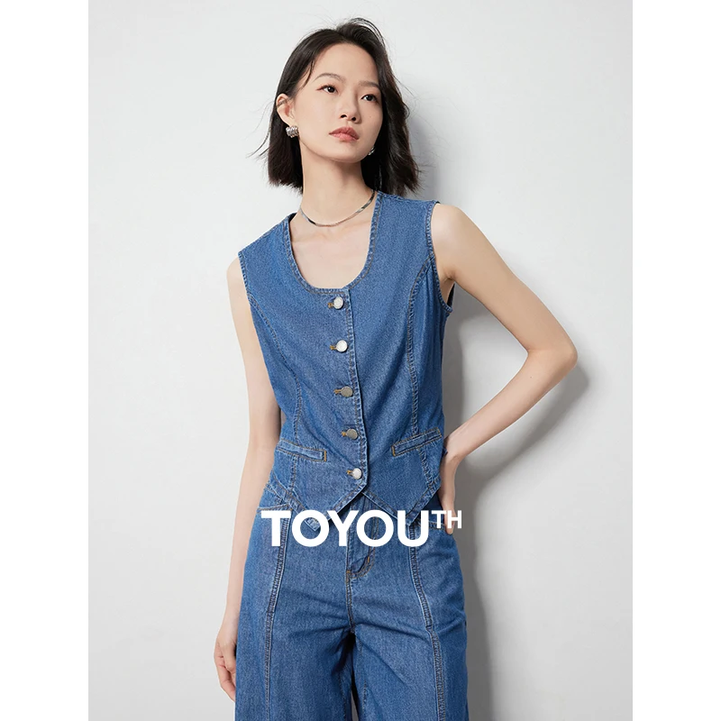 

TOYOUTH Women Denim Vest 2024 Autumn New Sleeveless Front Button Outerwear Chic Waistcoat