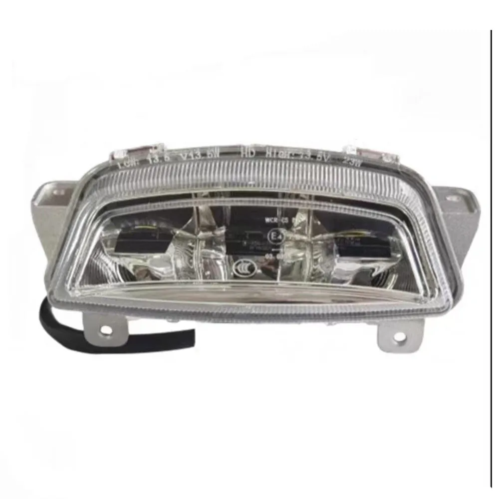 Fit BENDA LFC700 Motorcycle Headlight Assembly LFC700 Original Headlight Assembly Accessories