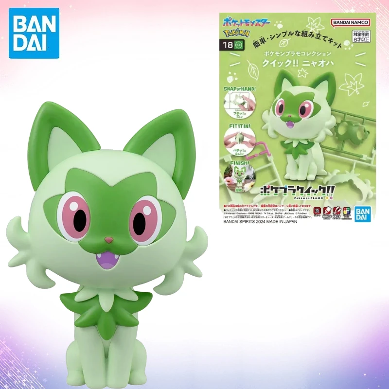 Anime Original Poke… - image