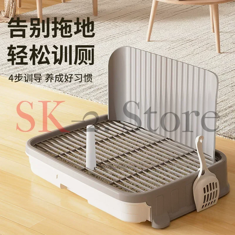 Pet-specific Training Toilet Indoor Pet Cleaning Products Anti-stepping Plastic Dog Pee Pad Holder Removable Net Reusable Tray