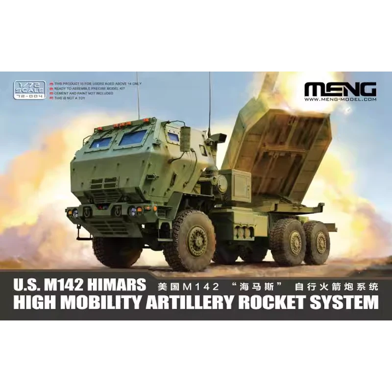 

MENG 72-004 1/72 Scale US M142 HIMARS High Mobility Artillery Rocket System Hobby Craft Toy Plastic Assembly Model Kit