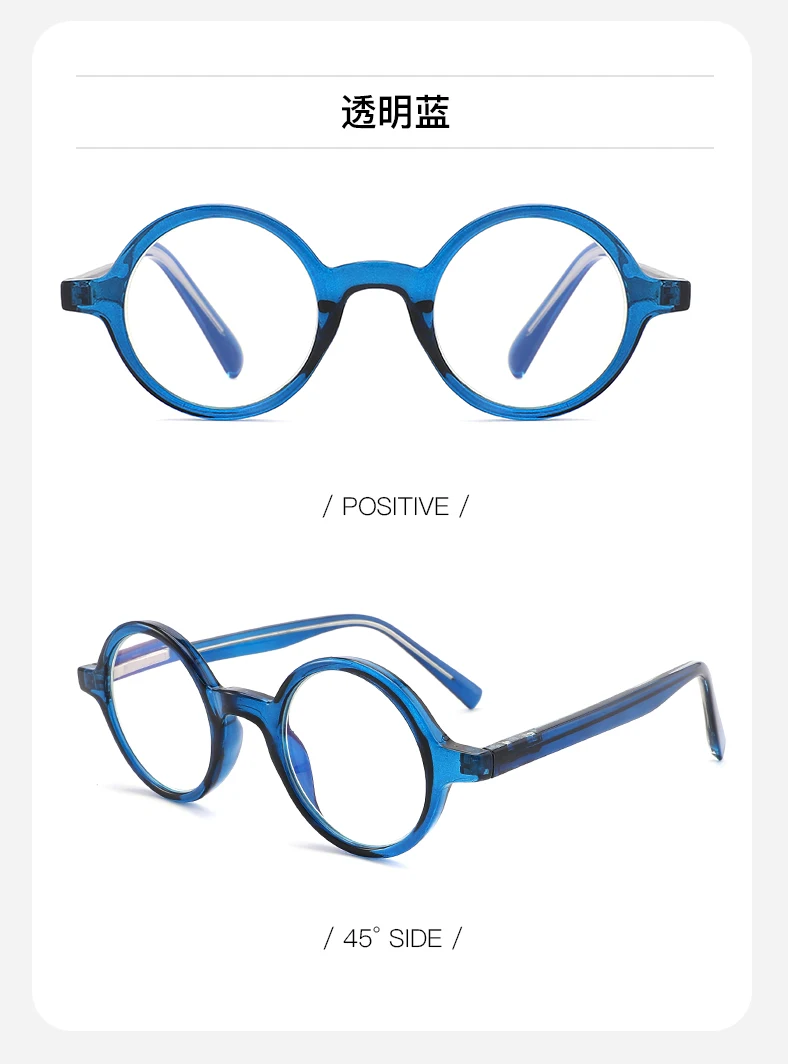 KAEDEK Trend Gedruckt Rahmen Acetat Lesebrille Männer Augenschutz Anti-Blau Licht Presbyopie Brillen – Detail 19