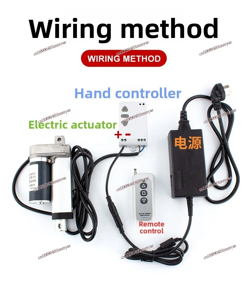 DC Electric Push Rod XC759 Telescopic Rod Lifter Miniature Reciprocating Motor 12V 24V48 Motor Electric Cylinder