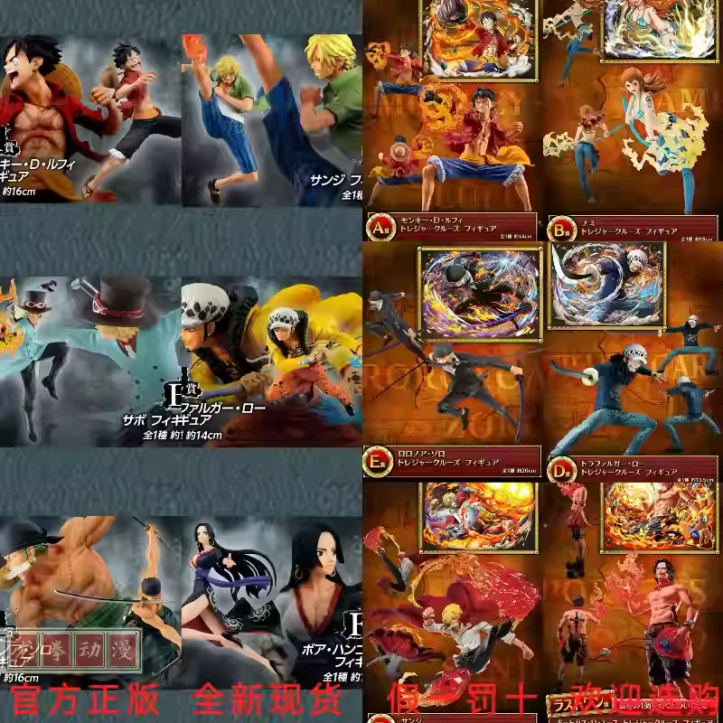 

Новинка в наличии Bandai One Piece A Reward Treasure Cruise Great Feast Luffy Ace Saab Sauron, анимационная периферийная фигурка, подарок