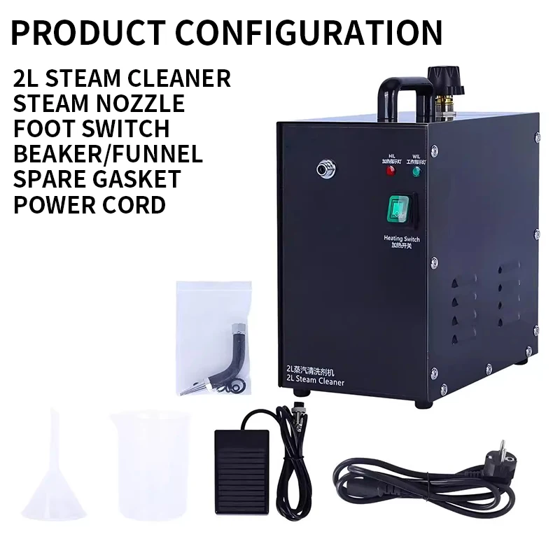 220V/110V 1300W Jewelry Steam Cleaner 2L - High-Pressure Stainless Steel Steamer with Fine Mesh Strainer for Silver, Gold, Diamo