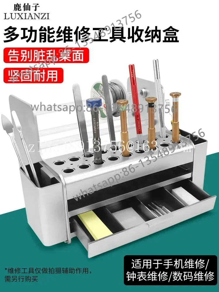 Mobile phone repair tool storage box screwdriver desktop storage box storage rack