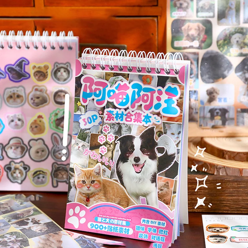 

Mr. Paper, 30 шт., коллекция наклеек с милыми домашними животными - очаровательная тема животных, забавные наклейки для домашних животных для журнала «сделай сам», молочный коллаж и декор