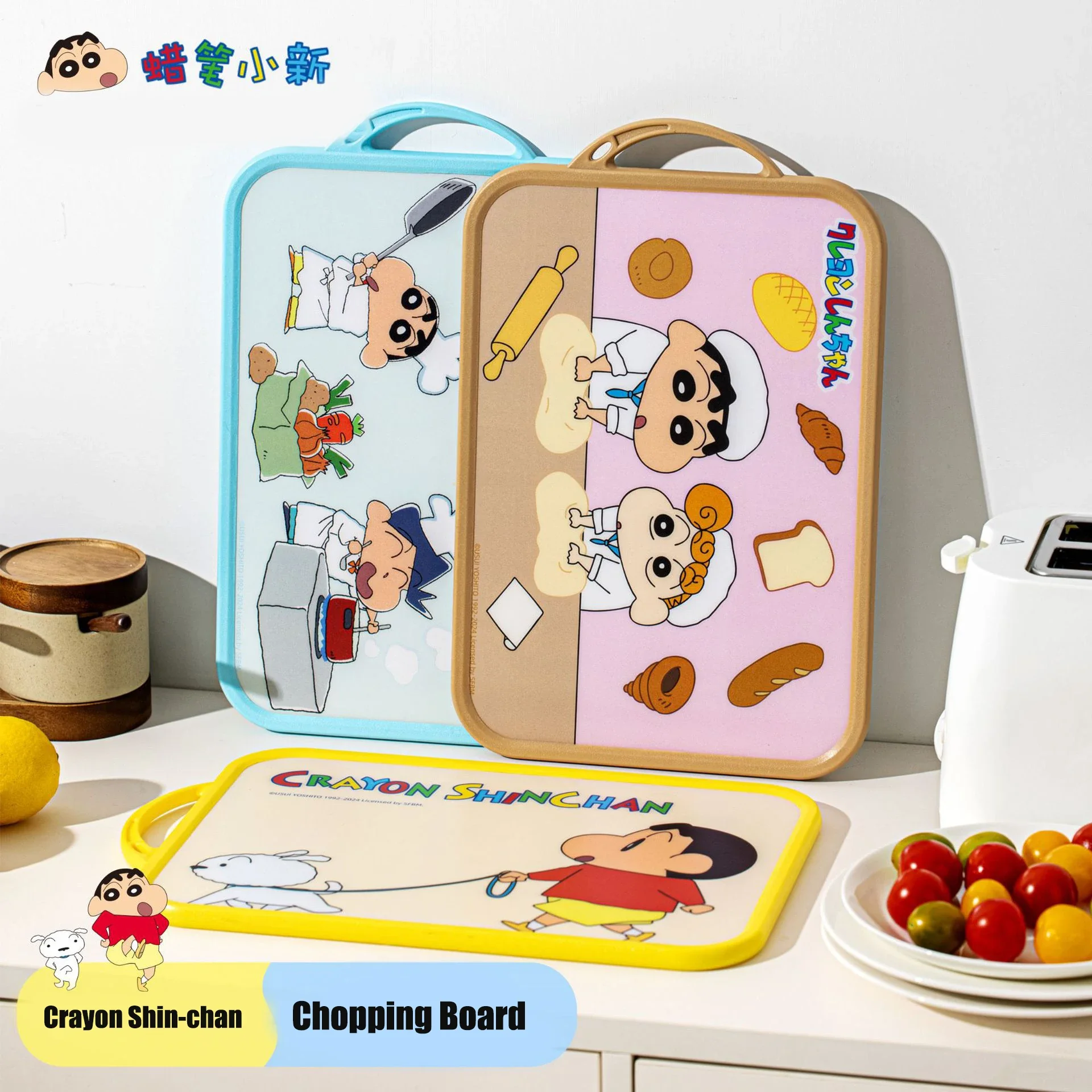 Crayon Shin-chan Kawaii Cutting Board for Kitchen Cute Peripheral Food Grade PP Cartoon Picnic Double-Sided Fruit Chopping Board