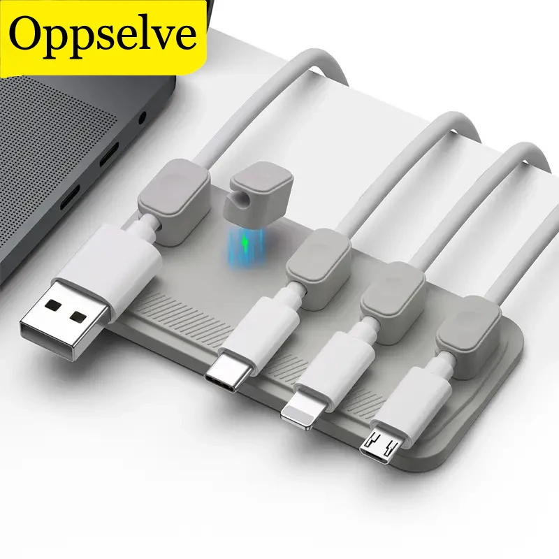 Magnetic Mouse Cable Winder Desktop Cable Clip Protector Cord Winder Row Plug Self-Adhesive Fixed USB Charging Line Organizer