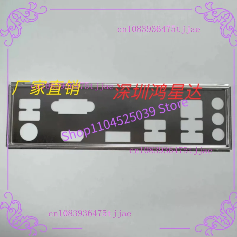 For H610M Motherboard Backplate IO