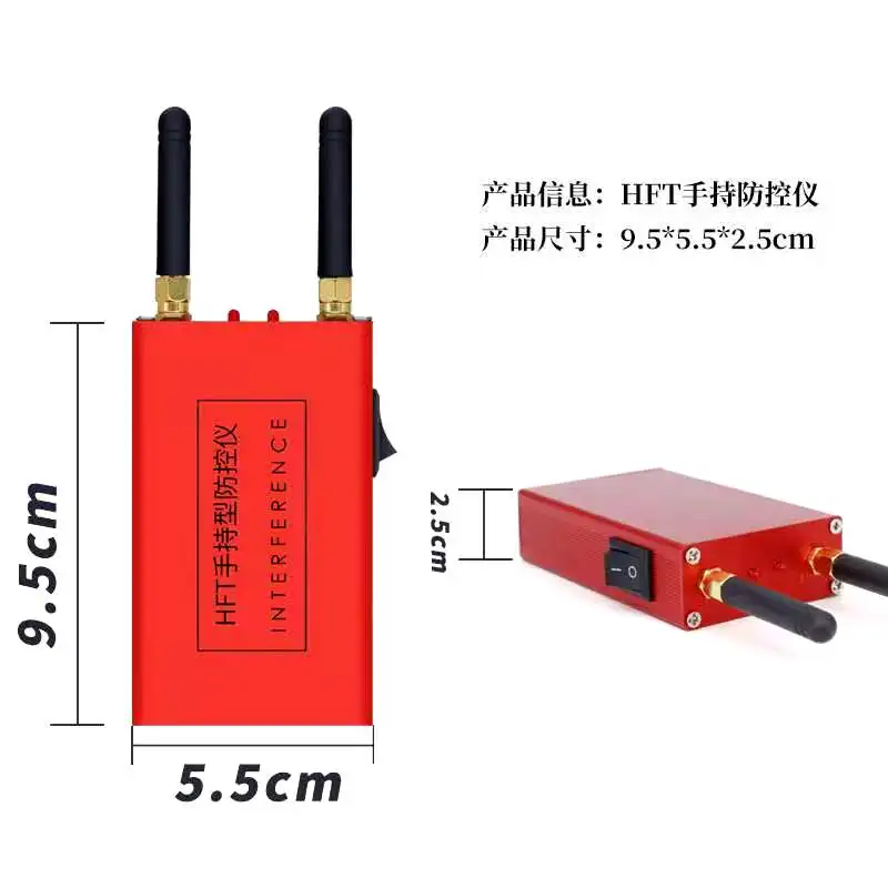 Floor Scale Anti-remote Control Jammer Jammer Floor Scale Alarm Wireless Electronic Weighing Universal Detection and Control