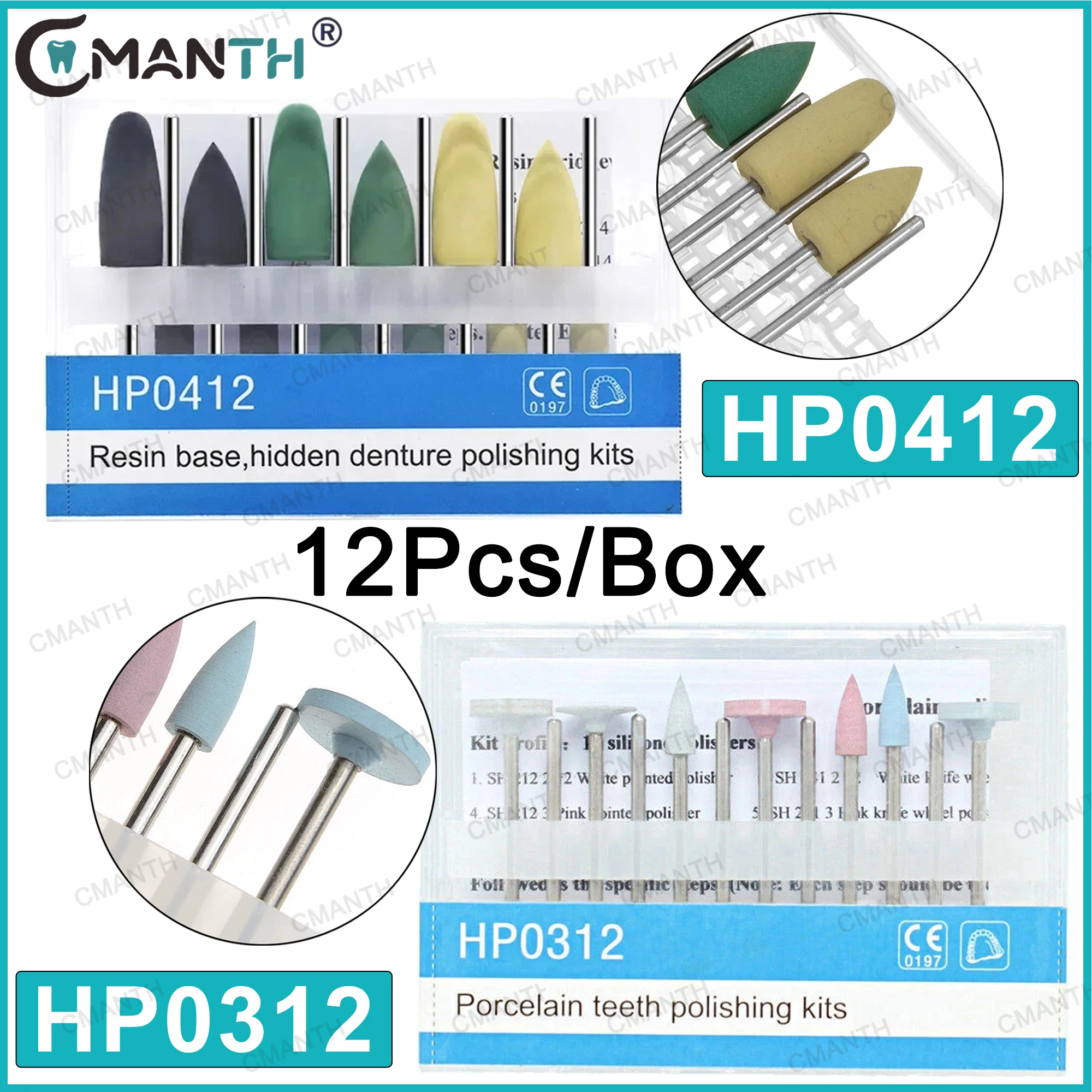 

Набор для полировки зубных протезов из полимерной смолы, 12 шт./упак., для натуральных зубов, для низкоскоростных стоматологических инструментов HP