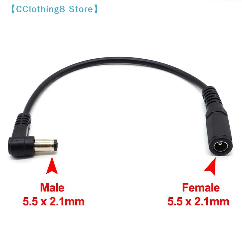 1/3PCS DIY Accessories DC 5.5 X 2.1mm Cable Male To Female Adapter Right Angle 90 Degree Charging Cable【AliS8】
