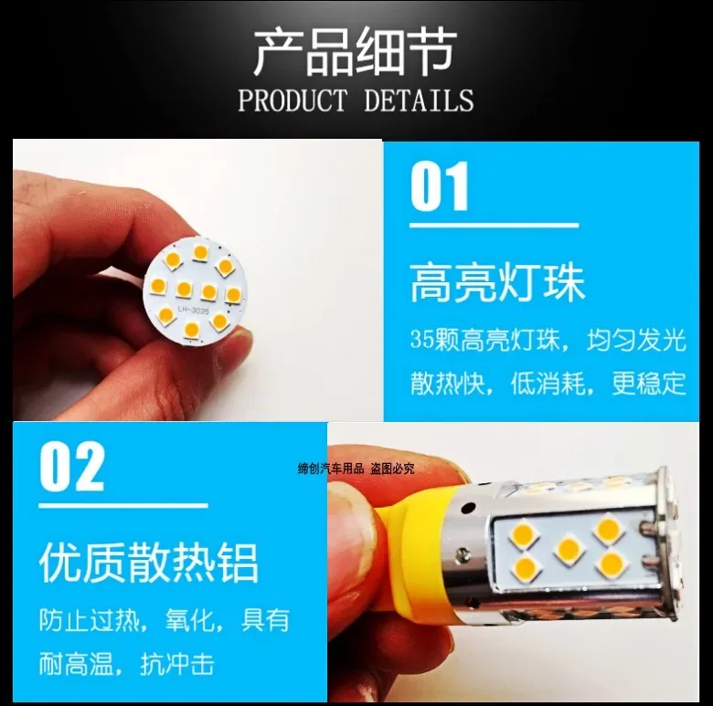 2 قطعة سيارة بدوره إشارة LED لتويوتا RAV4 2009-2020 القيادة ضوء المصباح تعديل 12 فولت 10 واط 6000 كيلو #2