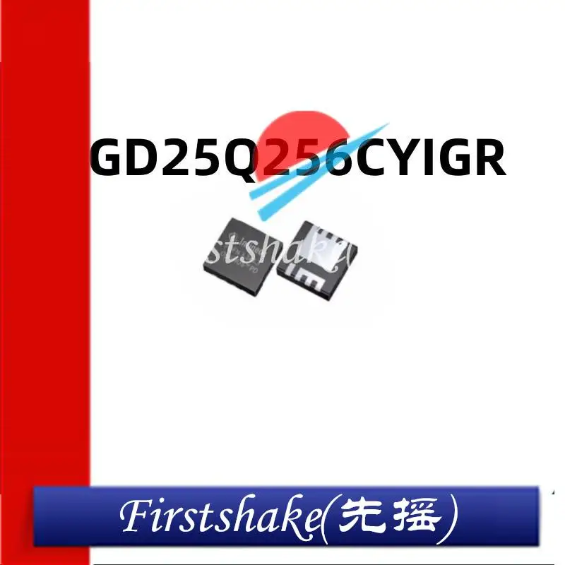 

10Pcs GD25Q256CYIGR New Original Spot WSON8 PCB Board Proofing SMT