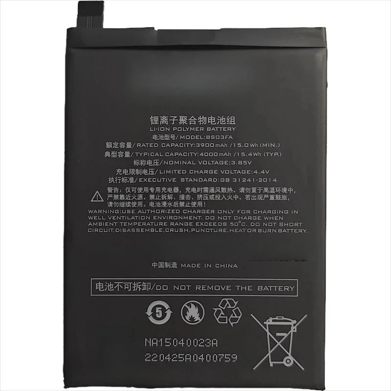 For black shark 2/2pro bs03fa original support fast charging battery skw-a0