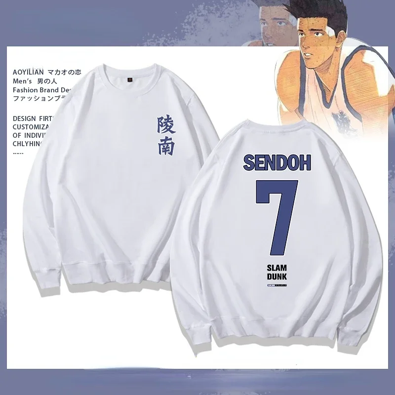 Anime Slam Dunk ryonan High School Akira sendoh oversized hoodie women men long sleeve pullover crewneck sweatshirt streetwear