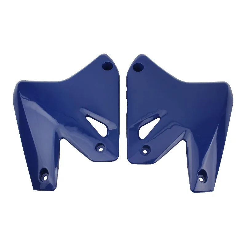 DRZ400 off-road motorcycle shell device plastic parts front side double-sided