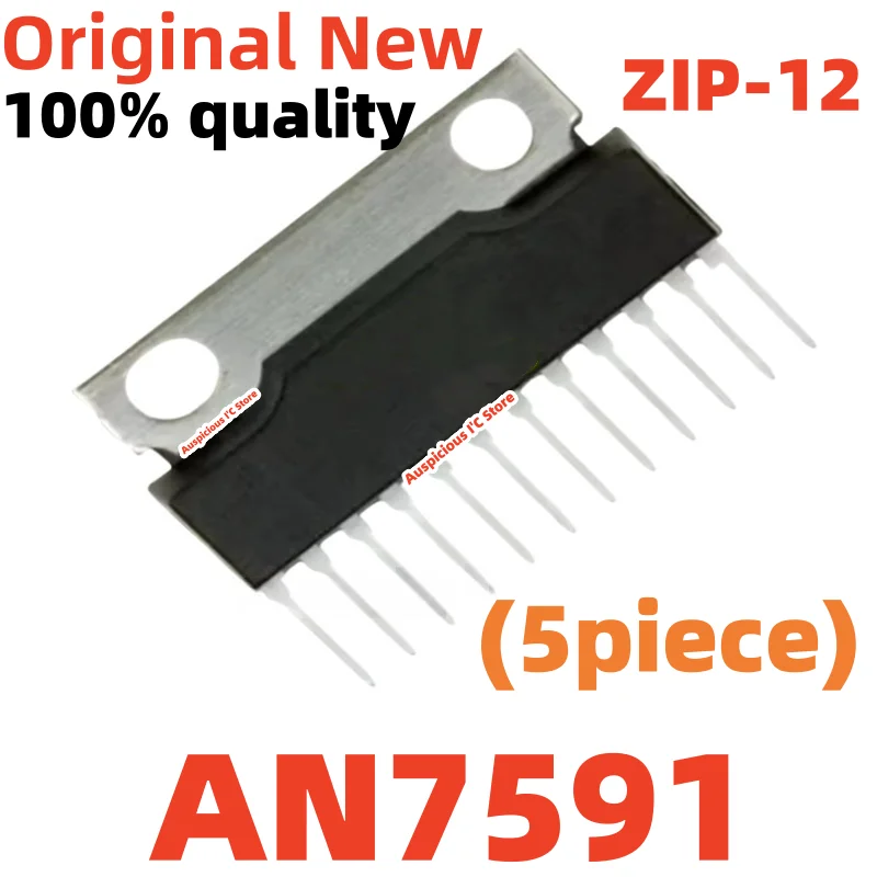

(5pcs) AN7591 ZIP-12