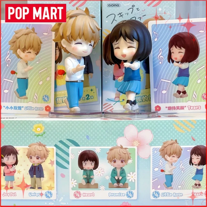 

POP MART Skip and Loafer-Shining Series Blind Box Toys Kawaii Anime Action Figure Caixa Caja