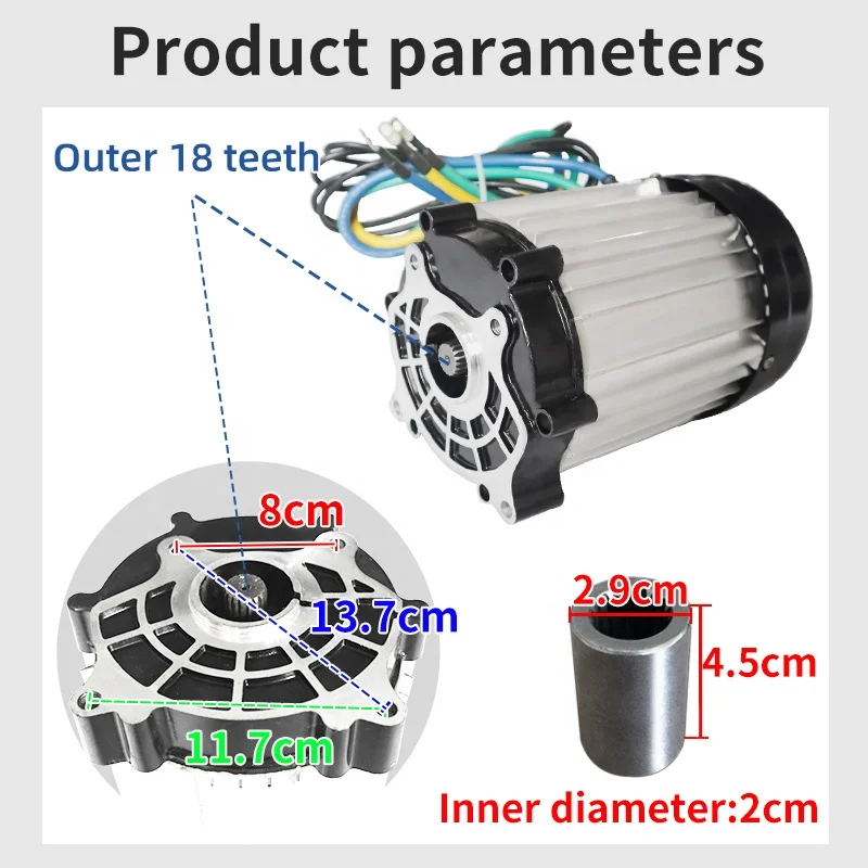 48-72v high-power DC brushless motor 1800-4000W outer 18-tooth refitted electric tricycle, forklift, etc