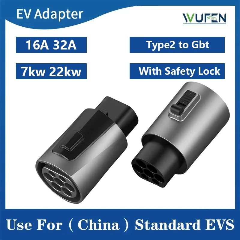 WUFEN Type2 to GBT EV Adapter Charging Convertor 250V 32A Type2 GB/T Charger Converter Adaptor With safety lock Anti-theft locks