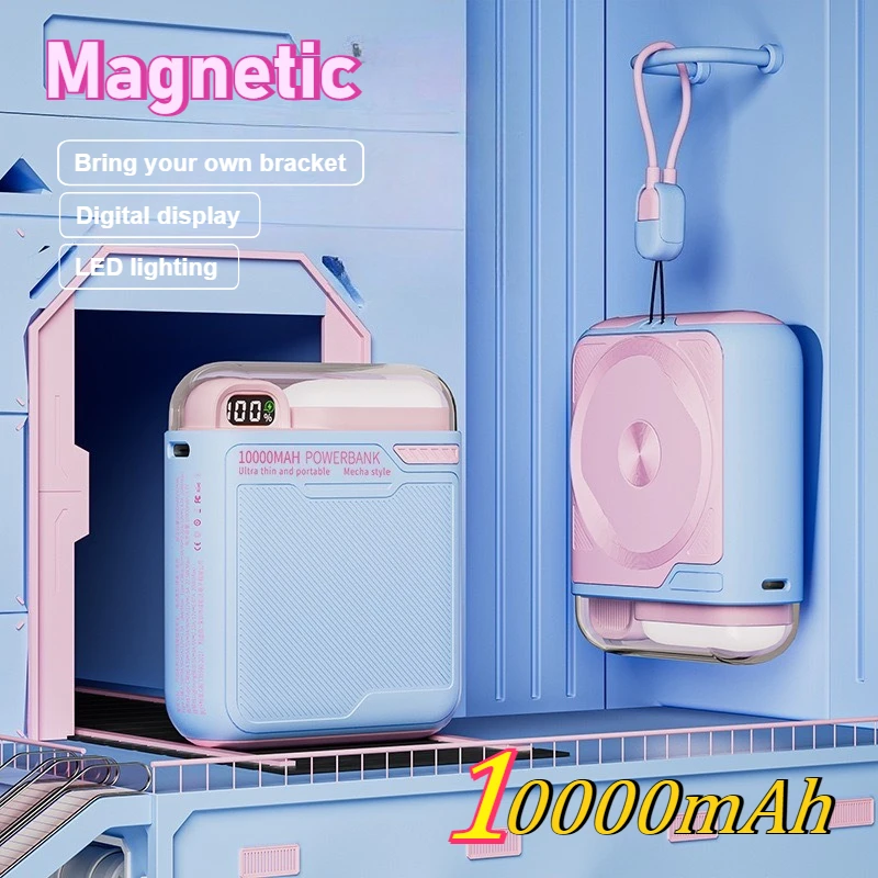 

Магнитный внешний аккумулятор 20 Вт, быстрая зарядка, 10000 мАч, с подставкой, светодиодный запасной аккумулятор для IPhone 15 Samsung Xiaomi