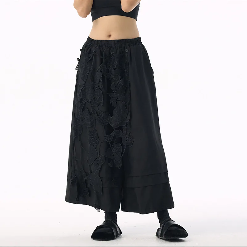 HKSH 2025 Autumn Winter New Women's Wide Leg Pants Elastic Waisted Spliced Niche Design Elegant Streetwear Trendy Casual HK16086