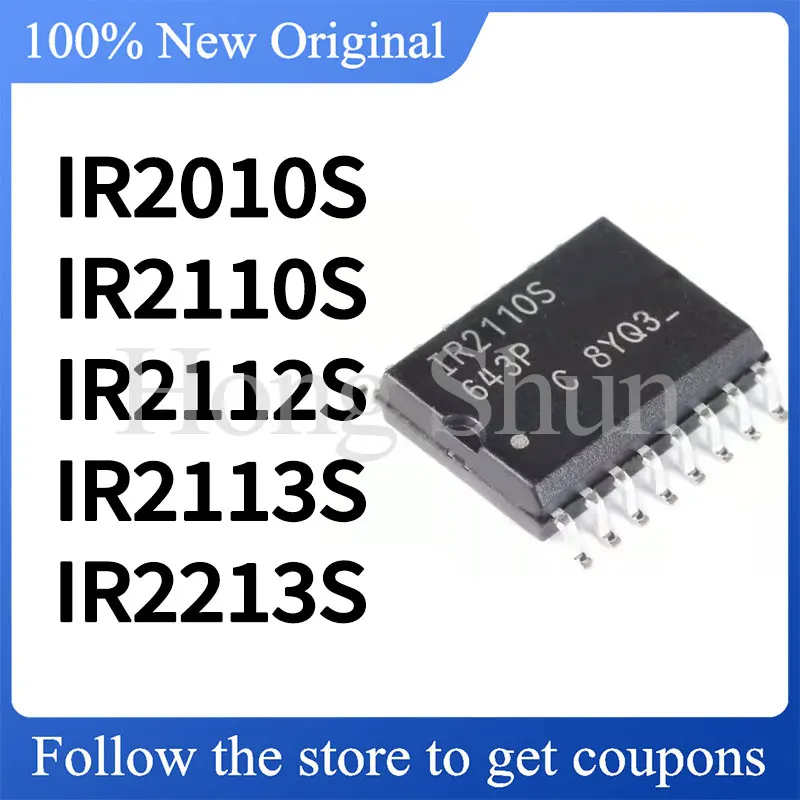 

IR2010S IR2110S IR2112S IR2113S IR2213S Hard shell