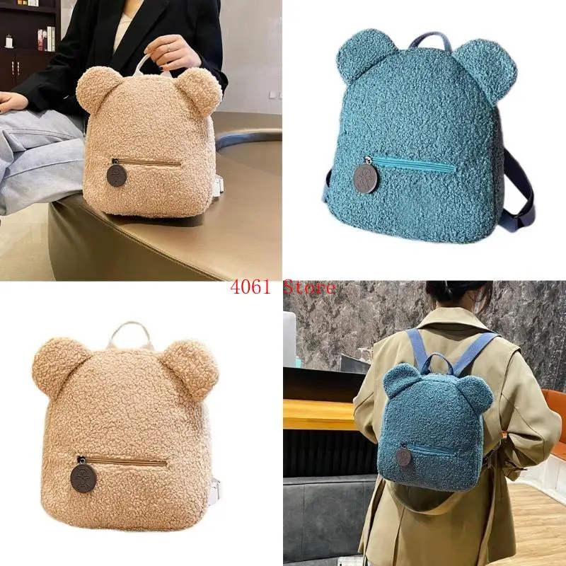 Mädchen-Plüschtasche, personalisierte pelzige Rucksäcke, Fleece-Sherpa-Tasche, Reiserucksäcke