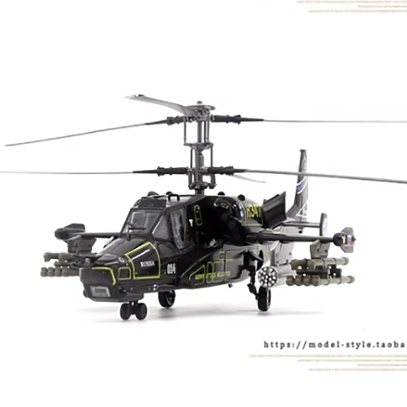 1:72 Scale 37020 Russian Air force Ka-50 gunship Plastic Simulation Aircraft Finished Model Toy Souvenir Gifts For Adult Boy