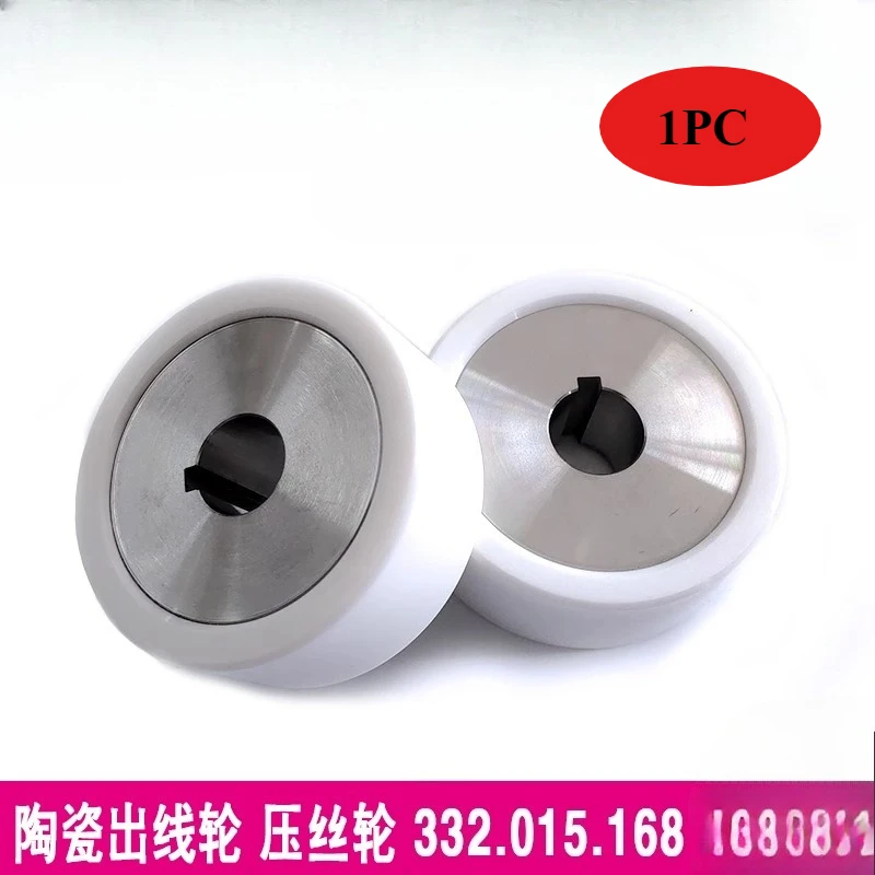 

C410 Ceramic Roller 332015168 OD63*16*25mm for Charmilles Wire EDM- Low Speed Machine Spare Parts